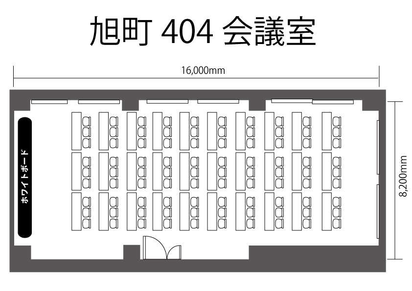 asahi404-layout